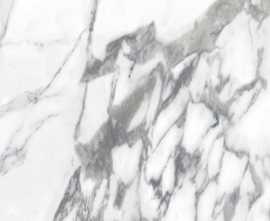 Керамогранит Ellora Zircon 60x60