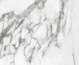 Керамогранит Ellora Zircon 60x120