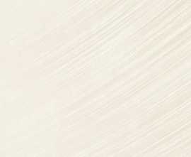 Плитка Emerald Crema 24,9x50