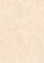 Плитка Emperador Crema 25x75