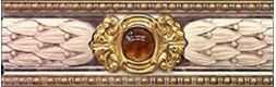 Бордюр Emperador Cen Majestic Crema 8x25