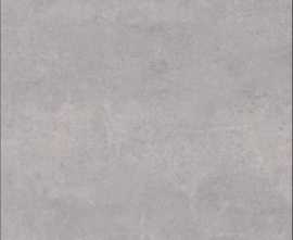 Керамогранит Esplendor Silver 120x120