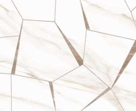 Плитка Esprit Wall 25x50
