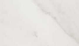 Керамогранит Evolutionmarble Calacatta Oro Lux 58x116
