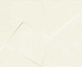 Плитка Fabric bianco struktura 25x40