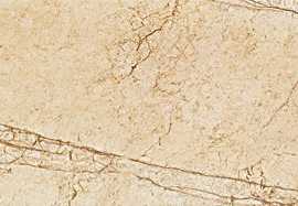 Плитка Fargesia beige 29,8x74,8