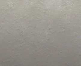Керамогранит Feel Light Strutturato 60x120