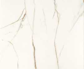 Керамогранит Floris white 59,8x59,8