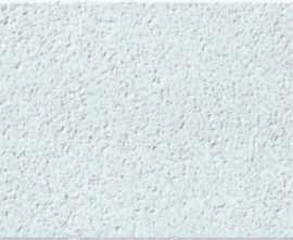 Плитка FS Block White 20x40