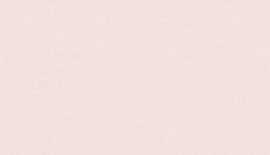 Плитка Gradient розовый 19,8x59,8