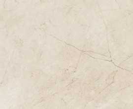 Керамогранит Harper beige LAP 59,8x119,8