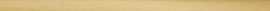 Бордюр Steel Brass 2,3x89,8