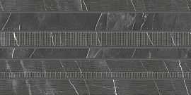 Плитка Hygge Grey Mix 31,5x63