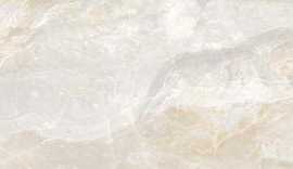 Плитка Jasper светлый 25x75