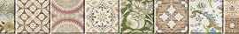 Бордюр Laparet Kiparis 4,7x60 68-03-11-477-0
