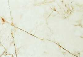Плитка Letizia white 29,8x74,8