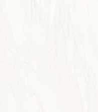 Плитка Lira beige wall 01 25x60