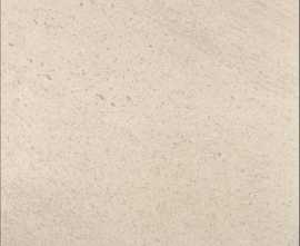 Керамогранит Lyon Marfil natural 60x60