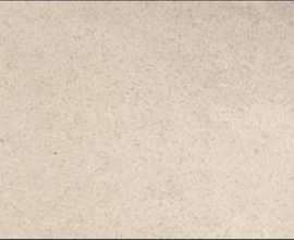 Керамогранит Lyon Marfil natural 40x80