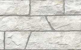 Керамогранит Maestrat White 32x89