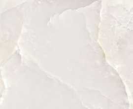 Керамогранит Magma Ivory Pulido 59,55x119,3