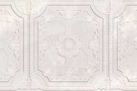 Плитка Magma Ivory Nova 44,63x119,3