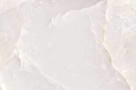 Плитка Magma Ivory 44,63x119,3