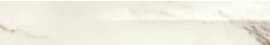 Бордюр Marble Experience Calacatta Gold Listello Lapp 7,5x60