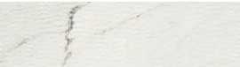 Керамогранит Marble Experience Statuario Lux Rullato 20x120