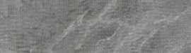 Керамогранит Marble Experience Orobico Grey Rullato 20x120