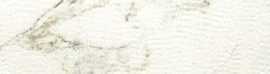 Керамогранит Marble Experience Calacatta Gold Rullato 20x120