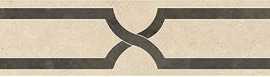 Бордюр Marble Trend Crema marfil напольный 10x60