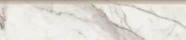 Плинтус Marble Trend Carrara лаппатированный 7,6x60