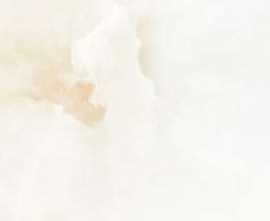 Керамогранит Marbo Crema gloss 60x60