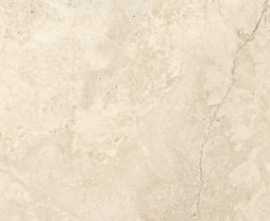 Керамогранит Massa matt 59,8x119,8