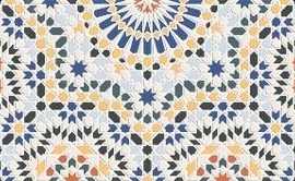 Плитка Menara Decor 25,1x70,9