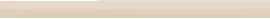 Карандаш Milano & Wall Beige Spigolo 1x30,5