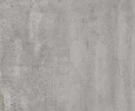 Керамогранит Mineral Silver Rett 75x75