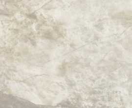 Керамогранит Nagoya marfil Lux 60x60