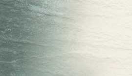 Плитка Nightwish Navy Green Tonal Struktura Rekt 25x75