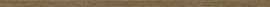 Карандаш Main Walnut Lista 1,5x89,46
