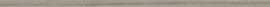 Карандаш Main Grey Lista 1,5x89,46