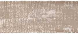 Плитка Pasadena Taupe 7,5x30