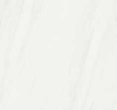 Керамогранит Persian White Polished 60x120