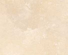 Плитка Pietra Напольная Beige 42x42