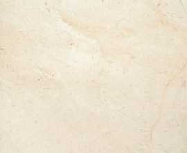 Керамогранит Plain Stone matt rect 44,8x44,8