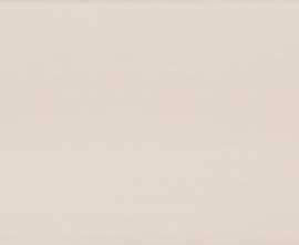Плитка Polaris Beige 25x40