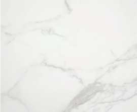 Керамогранит Purity White Sat Rect 75x75