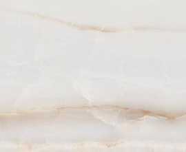 Керамогранит Rivanta Beige Glossy 60x120