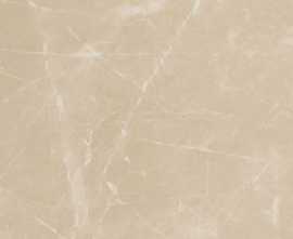 Керамогранит Roma Diamond Beige Duna 75x75